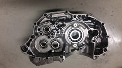 Carter moteur droit yamaha 450 yzf 2010-1