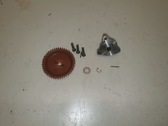 Pompe à huile suzuki 250 ltz-1