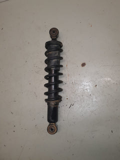 suspension arrière suzuki 250 ltz-1