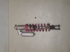 amortisseur yamaha 125 yz 1992-2