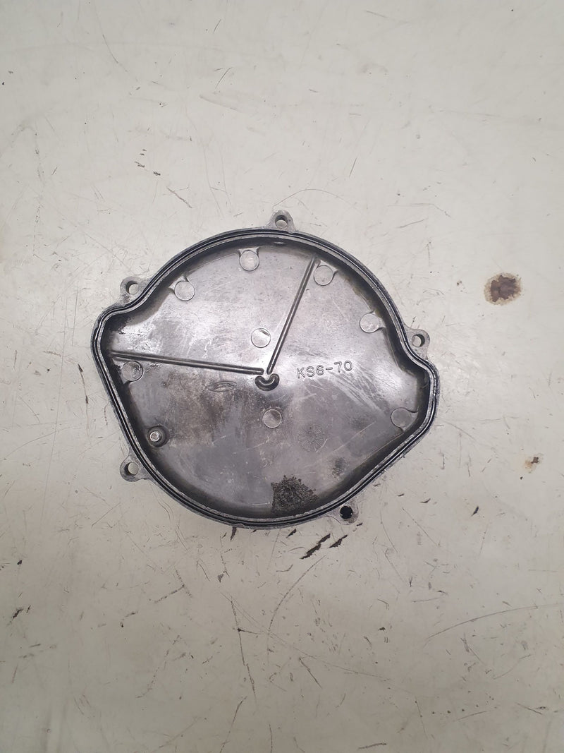 carter embrayage honda 125 cr 1997-2