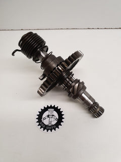 axe de kick suzuki 600 dr-1