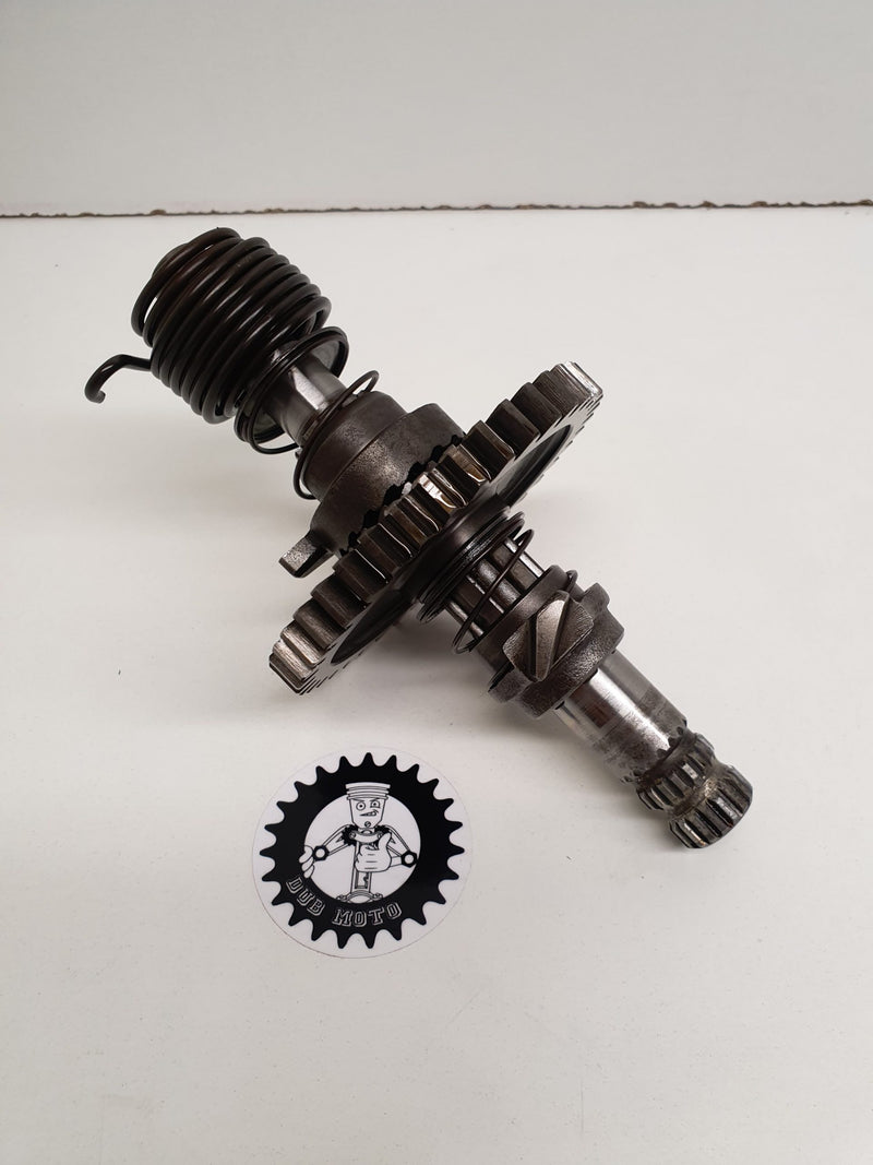 axe de kick suzuki 600 dr-1