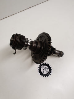 axe de kick suzuki 600 dr-2