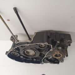 carter moteur gauche suzuki 600 dr-2