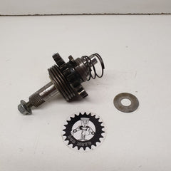 axe de kick suzuki 125 rm 1990-1