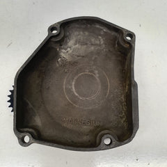 couvercle allumage suzuki 125 rm 2000-2