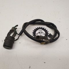 coupe circuit honda 450 crf 2007-1