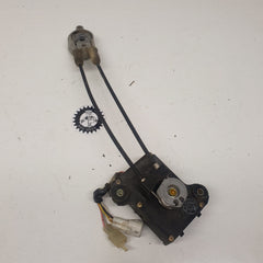 commande de valve suzuki 125 tsr 1989-1