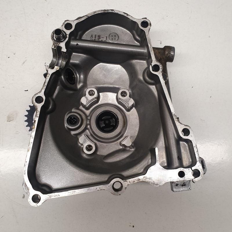 couvercle allumage yamaha 450 yzf 2007 2S200-2