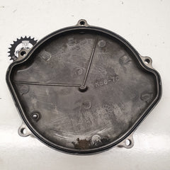 couvercle embrayage honda 125 cr 1992-2