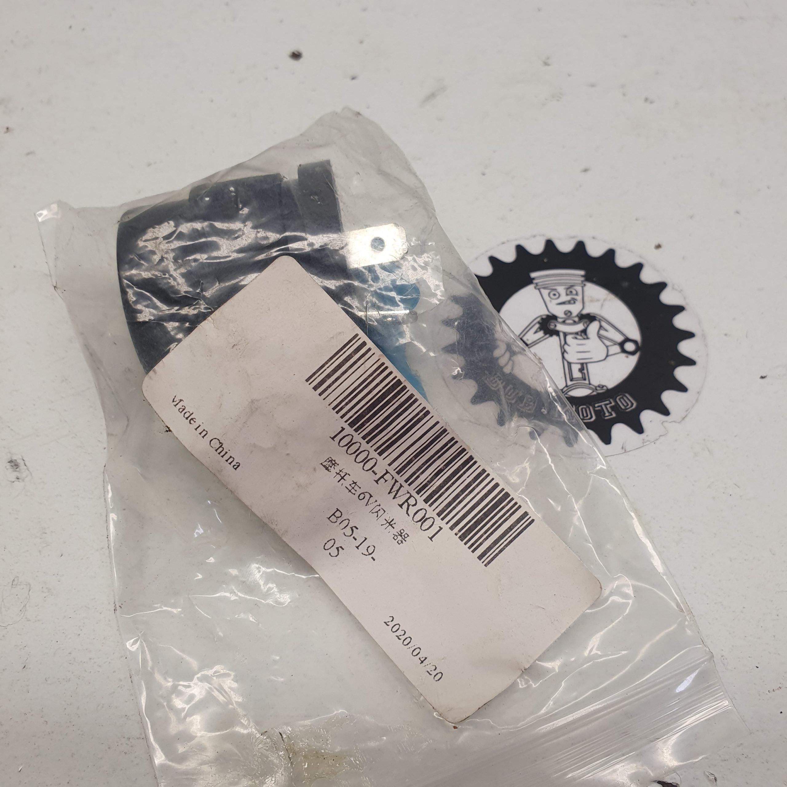 boitier kawasaki 80 ae 1982