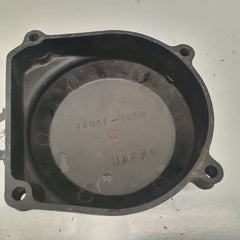 plastique kawasaki 80 ae 1982-2