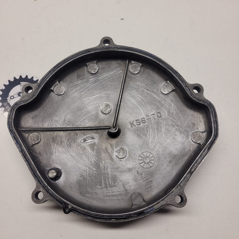 couvercle embrayage honda 125 cr 1989-2