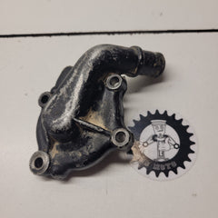 couvercle pompe a eau yamaha 80 yz 1982-1