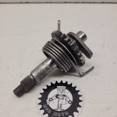 axe de kick yamaha 80 yz 1984-1