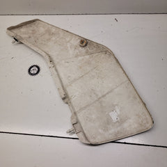 flanc plastique suzuki 600 dr-2