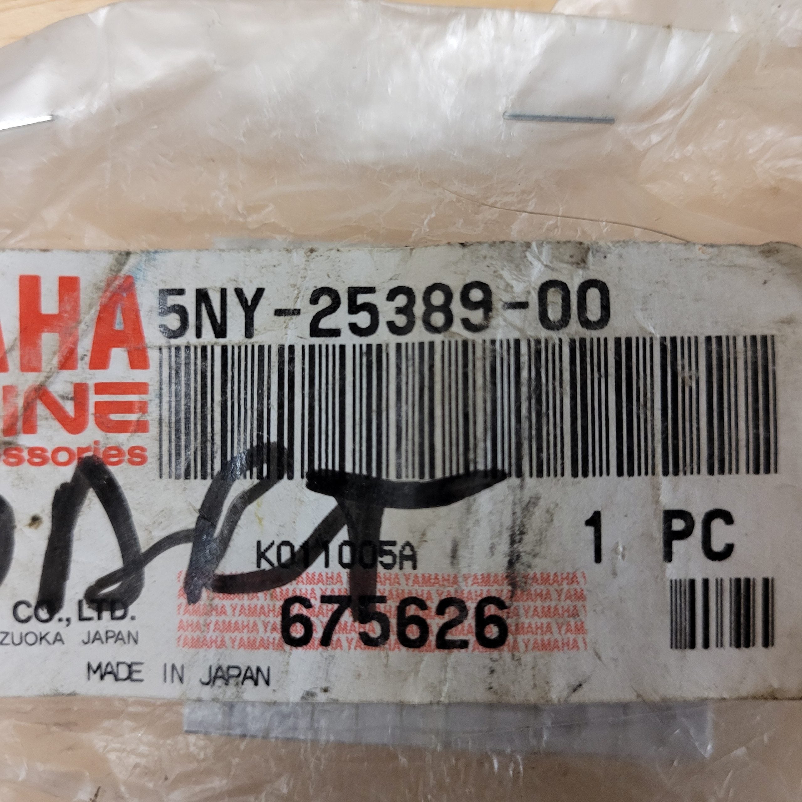 tendeur de chaine yamaha 450 yzf 2011 neuf