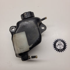 vase d'expansion suzuki 125 tsr-1