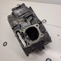 carter moteur honda 250 xlr-4
