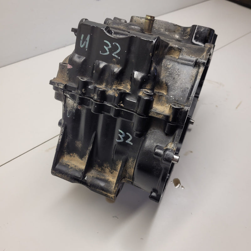 carter moteur honda 250 xlr-3