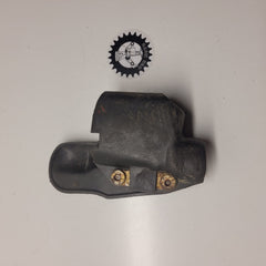 plastique maitre cylindre ktm 250 gs 1987-2