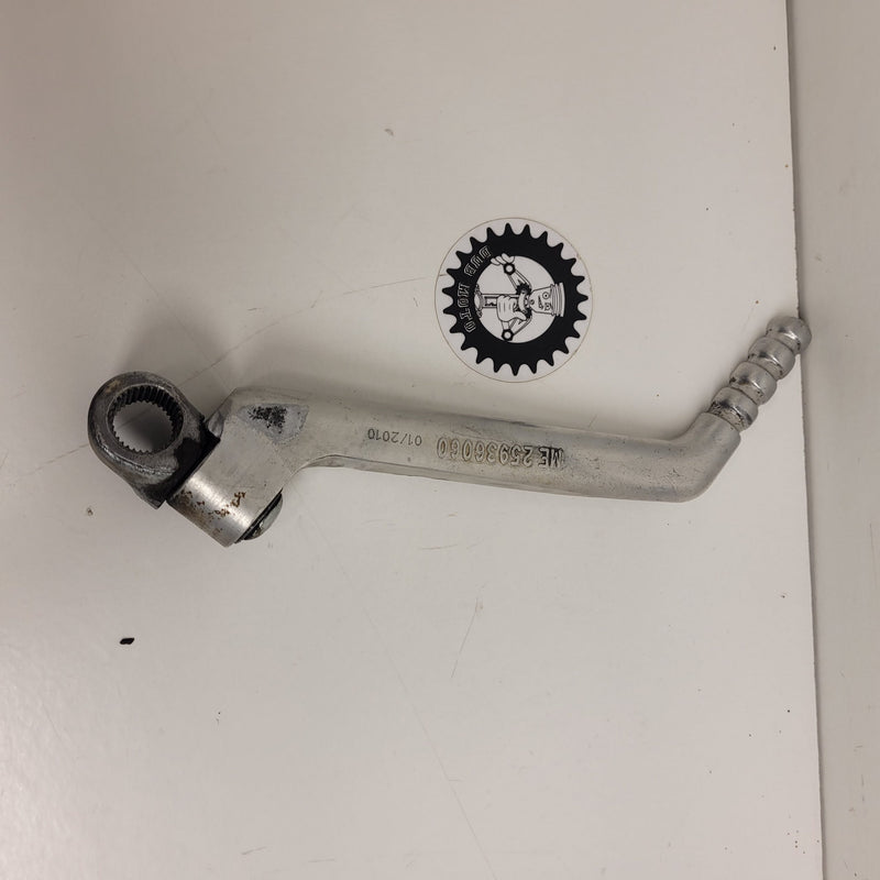 kick gasgas 125 ec-2