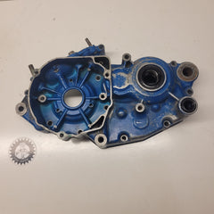 carter moteur suzuki 125 rm 1986-6