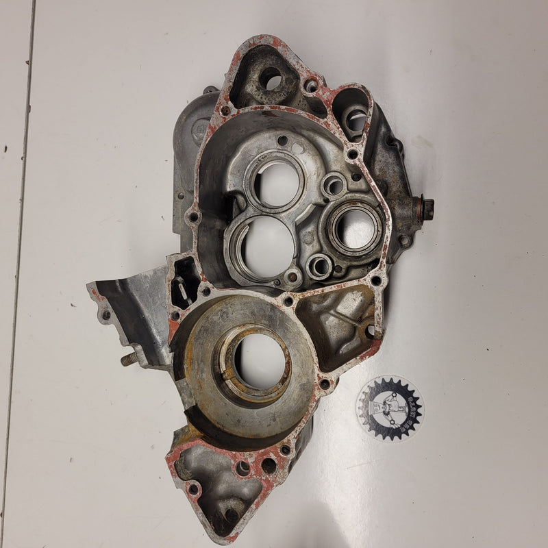 carters moteur suzuki 125 rm 1989-5