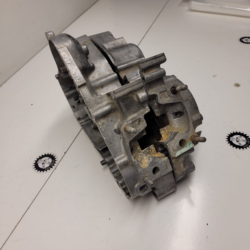 carters moteur suzuki 125 rm 1989-4