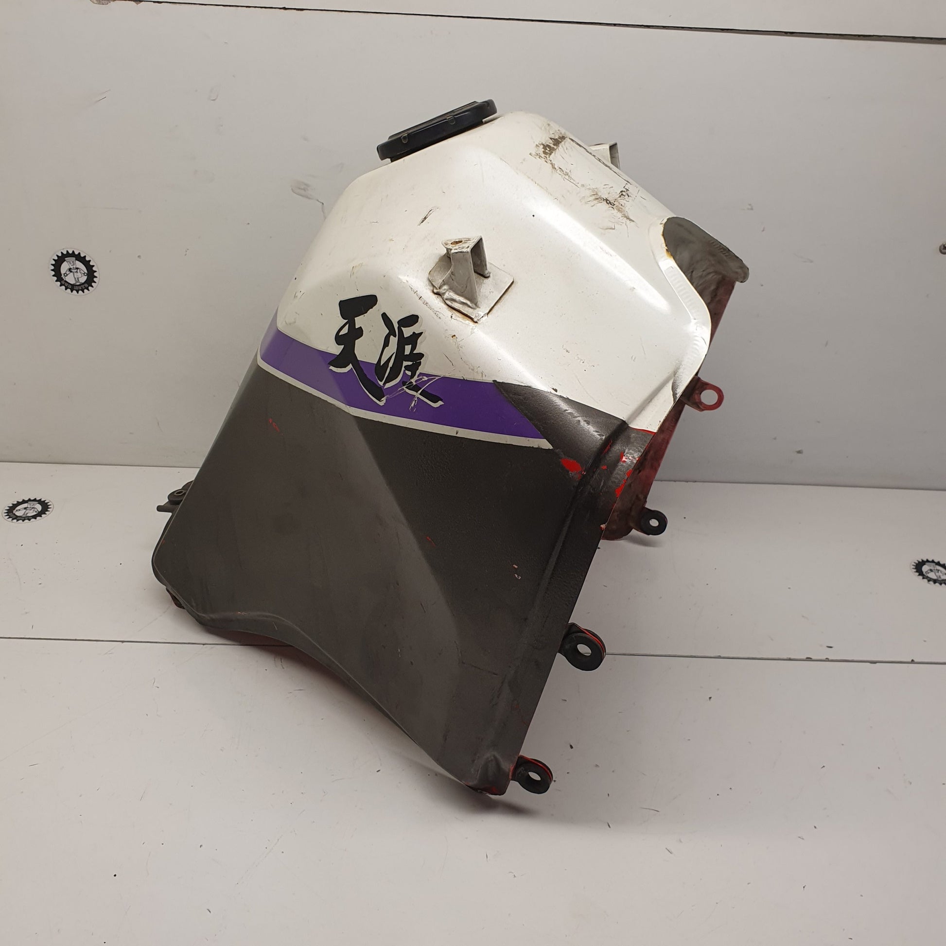 reservoir kawasaki 650 klr-1