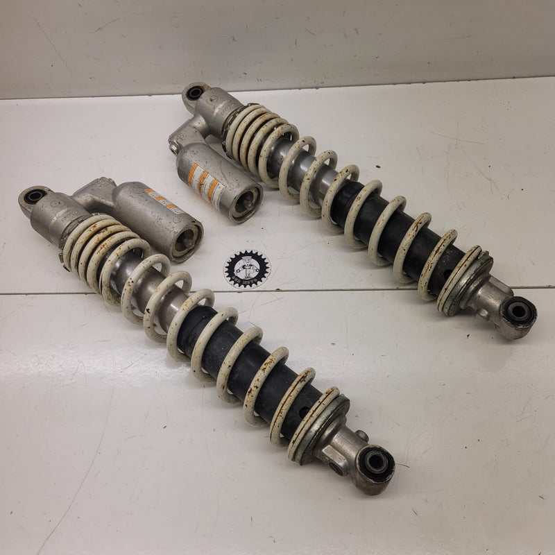 amortisseurs avant suzuki 400 ltz-1