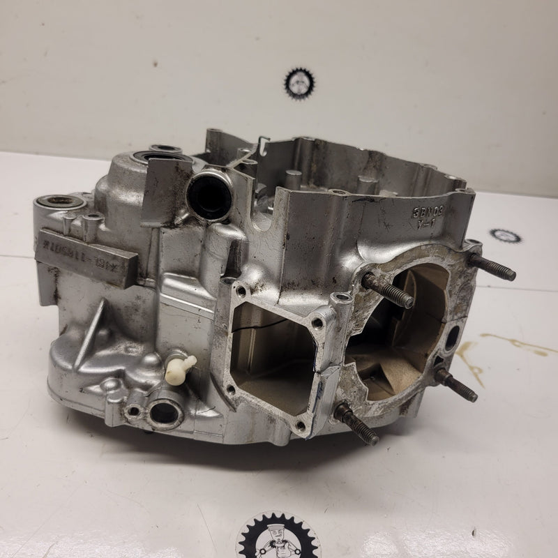 carters moteur yamaha 125 dtr-2