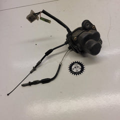 commande de valve yamaha 125 dtr-1