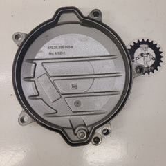 couvercle embrayage ktm 85 sx 2020-2