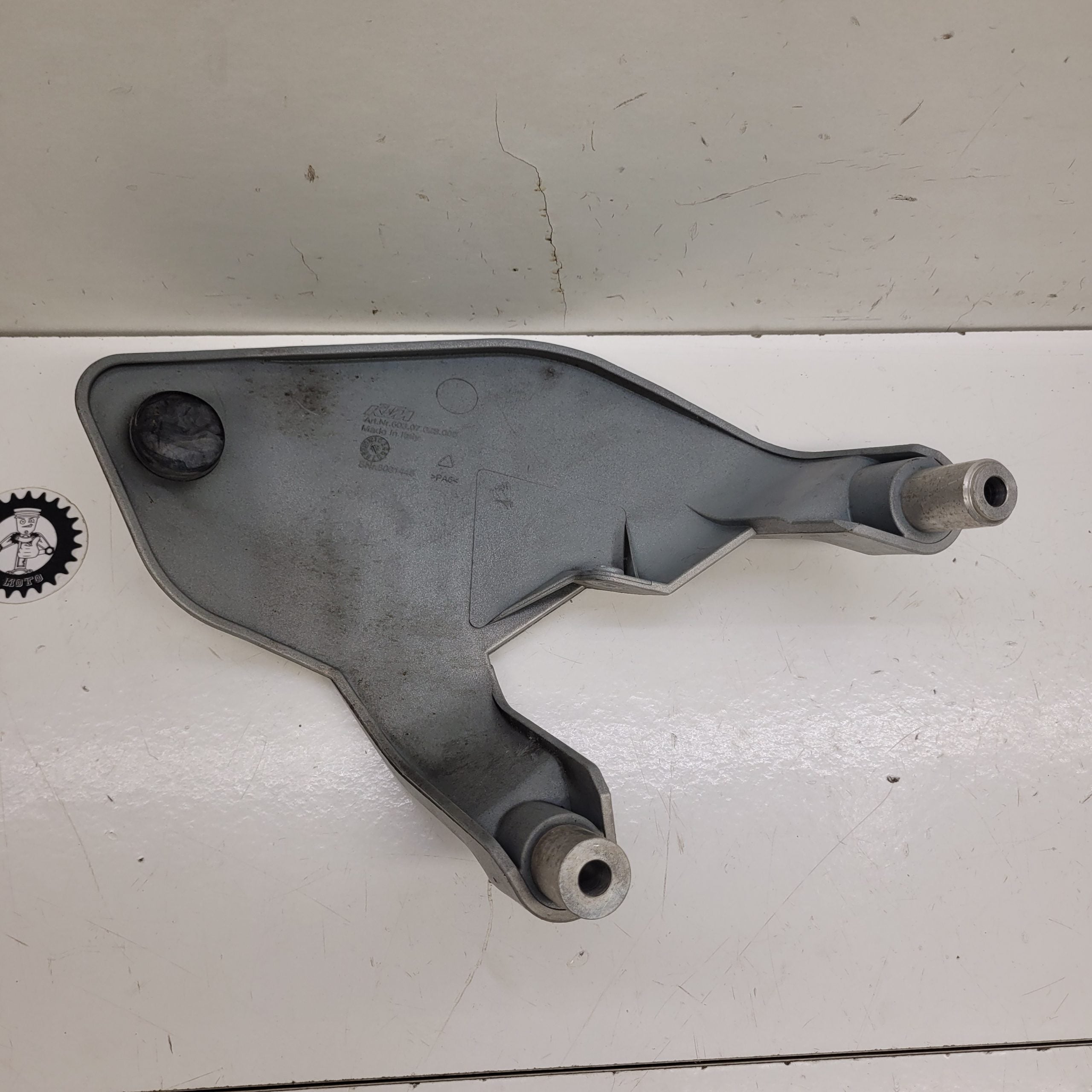plastique latéral ktm 1190 adventure 603.07.028.000