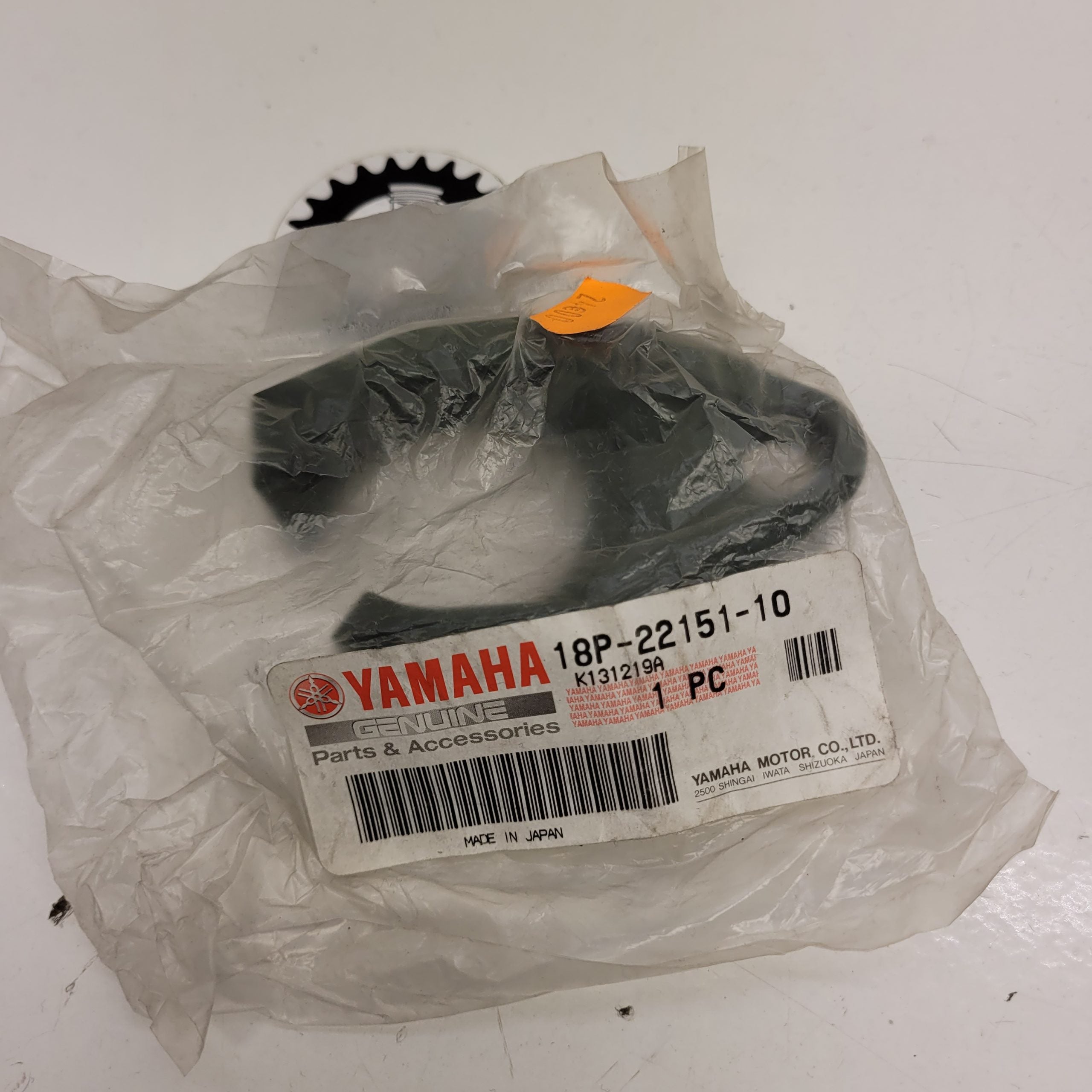 guide chaine 18P-22151-10 neuf yamaha 450 yfzr