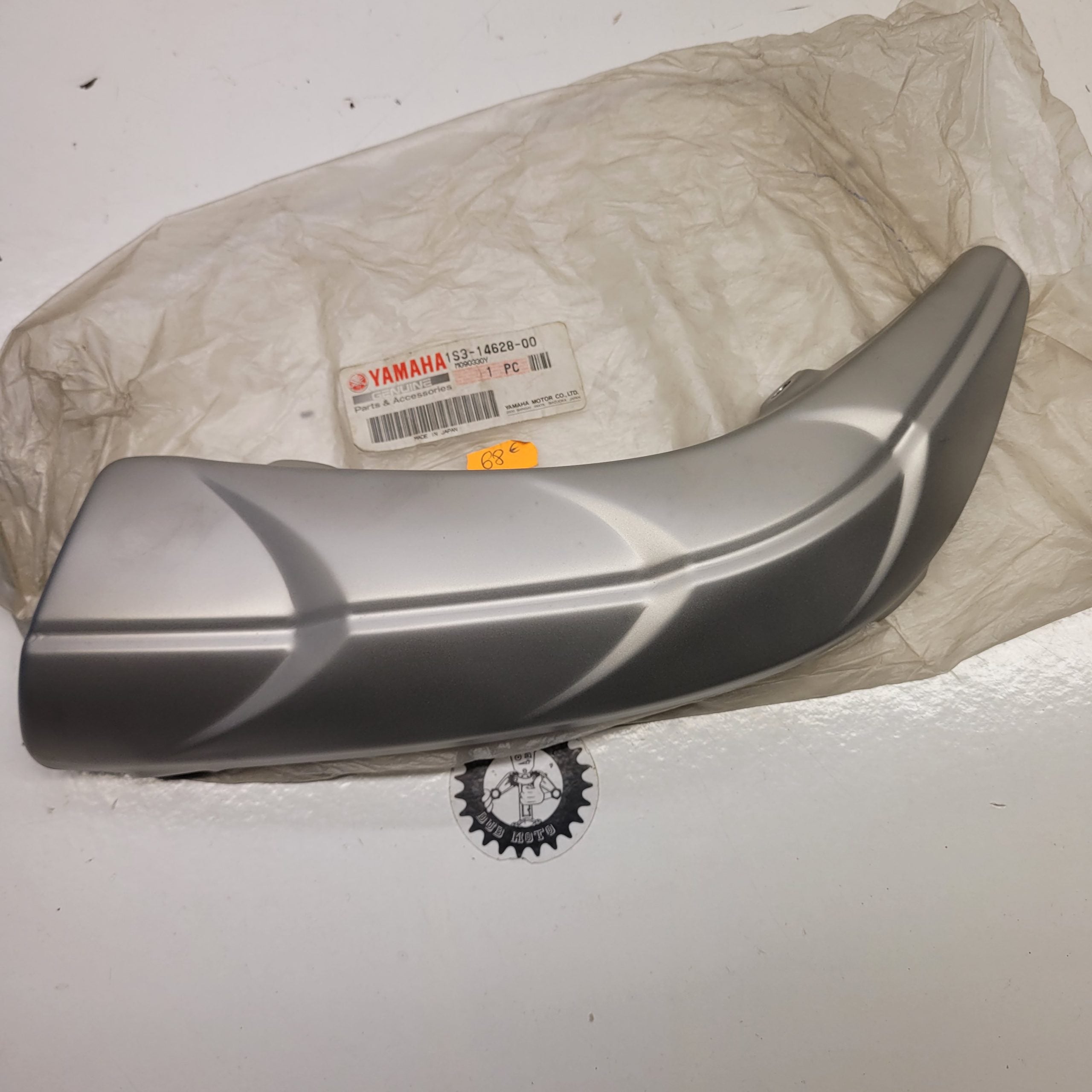 protection collecteur 1S3-14628-00 neuf  yamaha 700 raptor