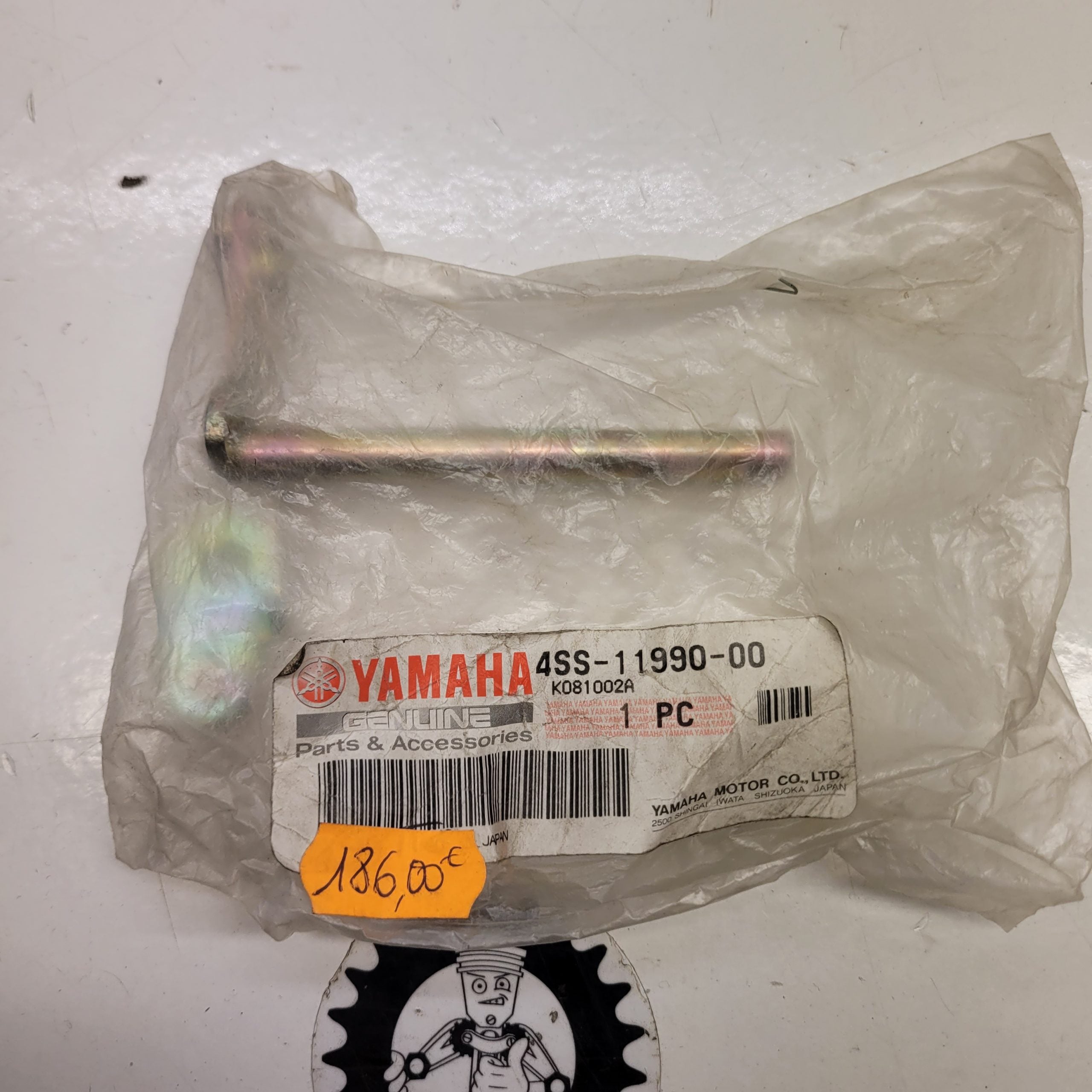 commande de valve 4SS-11990-00 neuf yamaha 125 yz 96-00