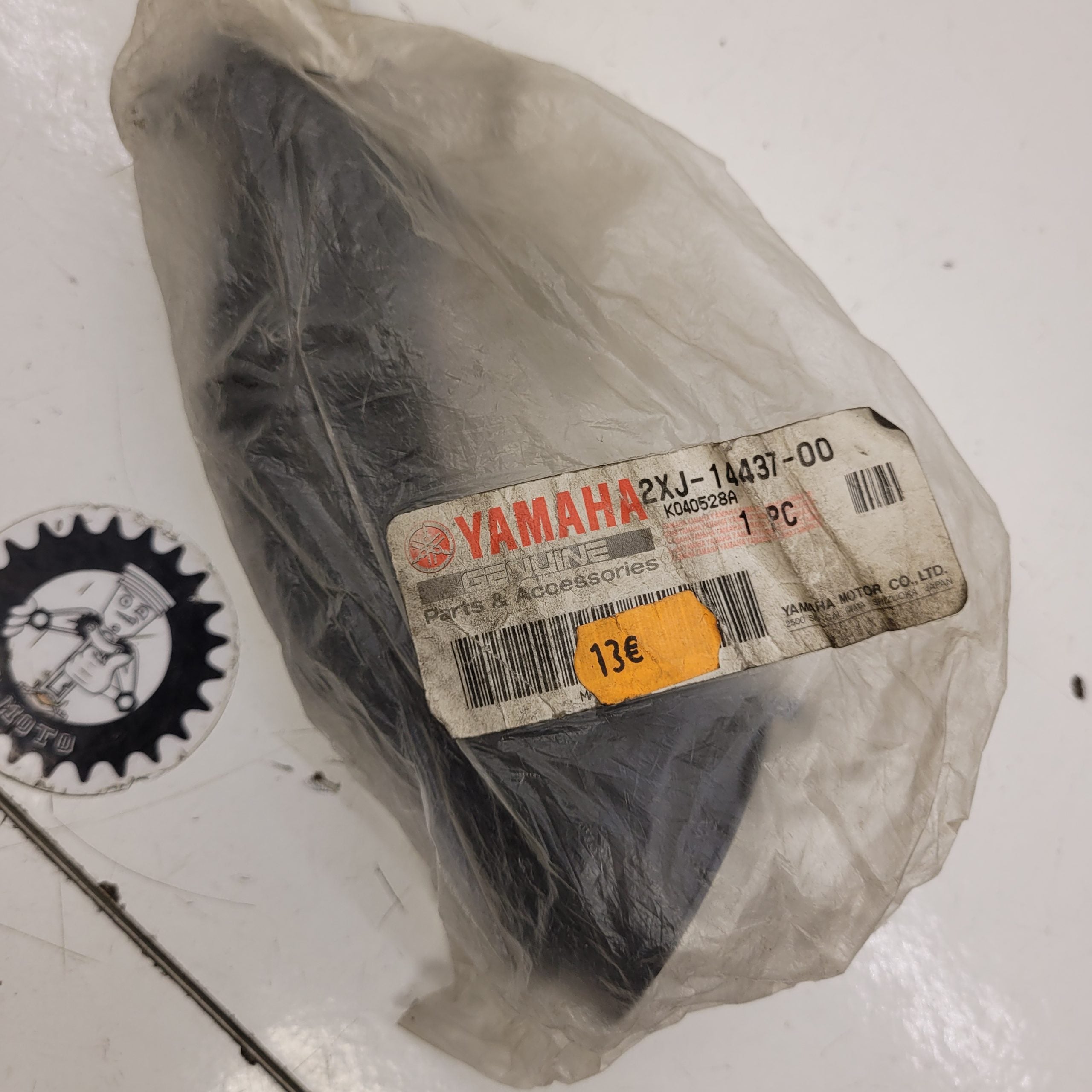 conduit couvercle boite a air neuf 2XJ-25121-00 yamaha 200 blaster