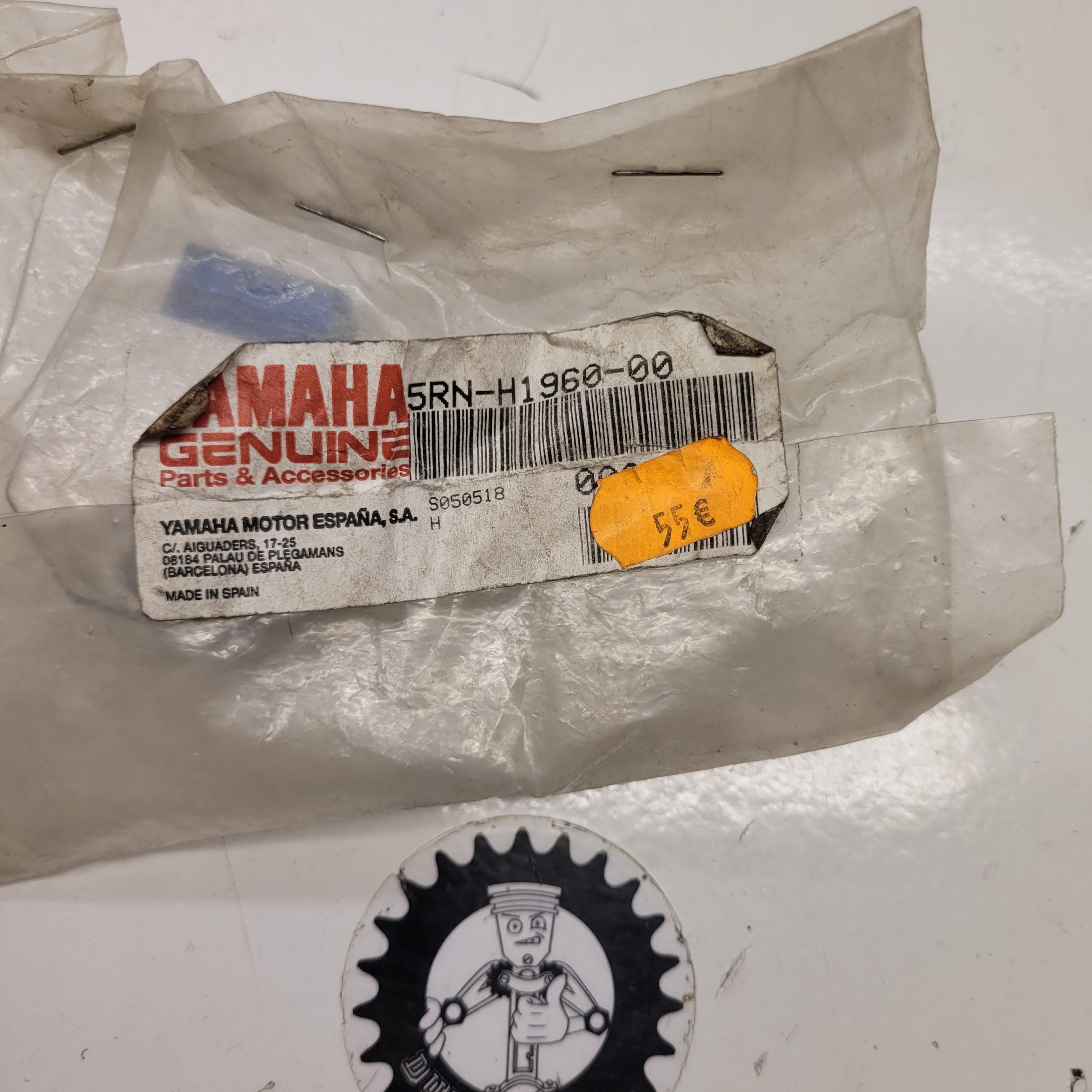regulateur de tension neuf 5RN-H1960-00 yamaha 50 125 tzr dtr