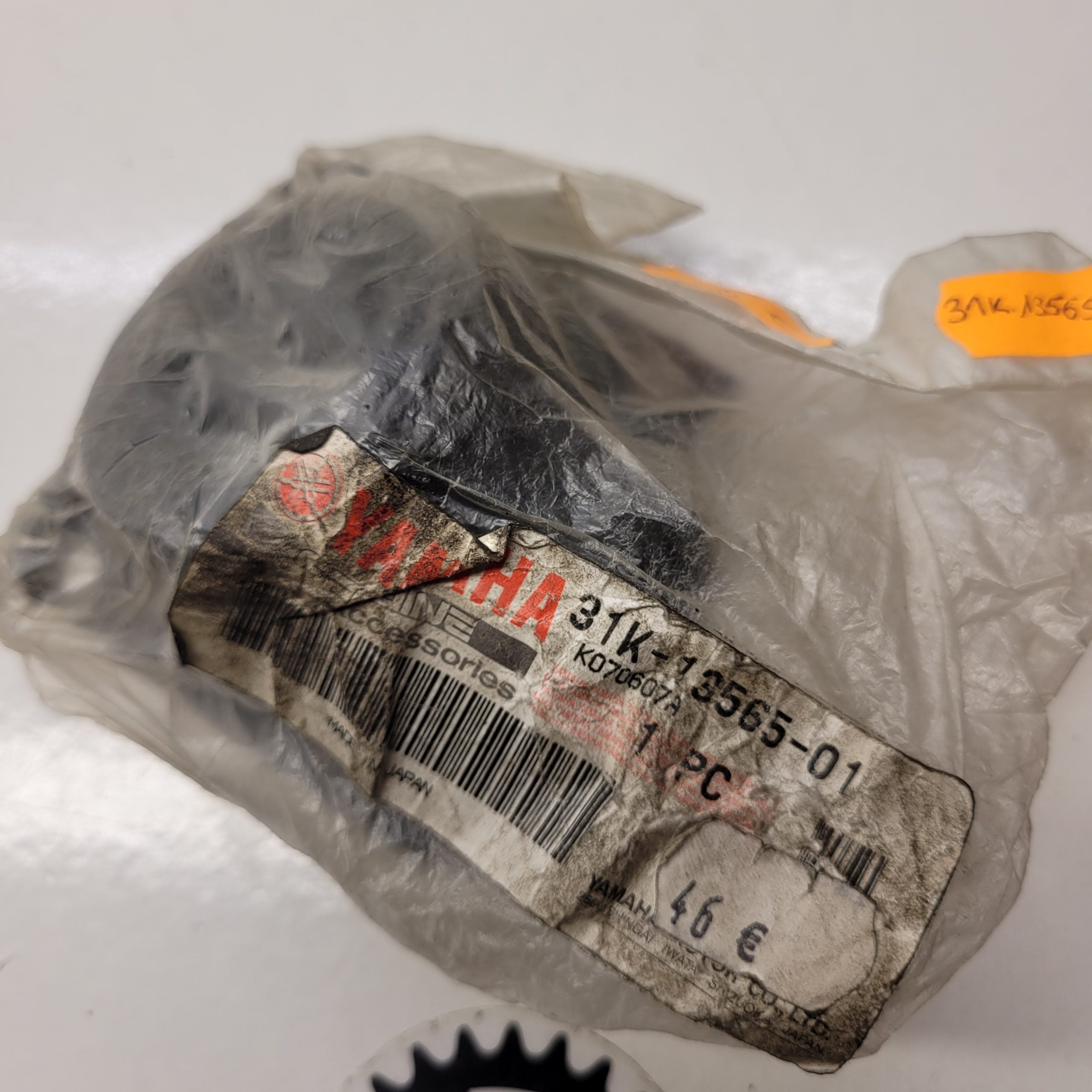 pipe admission 3tb-22178-00 yamaha 350 rd lc yfz rz