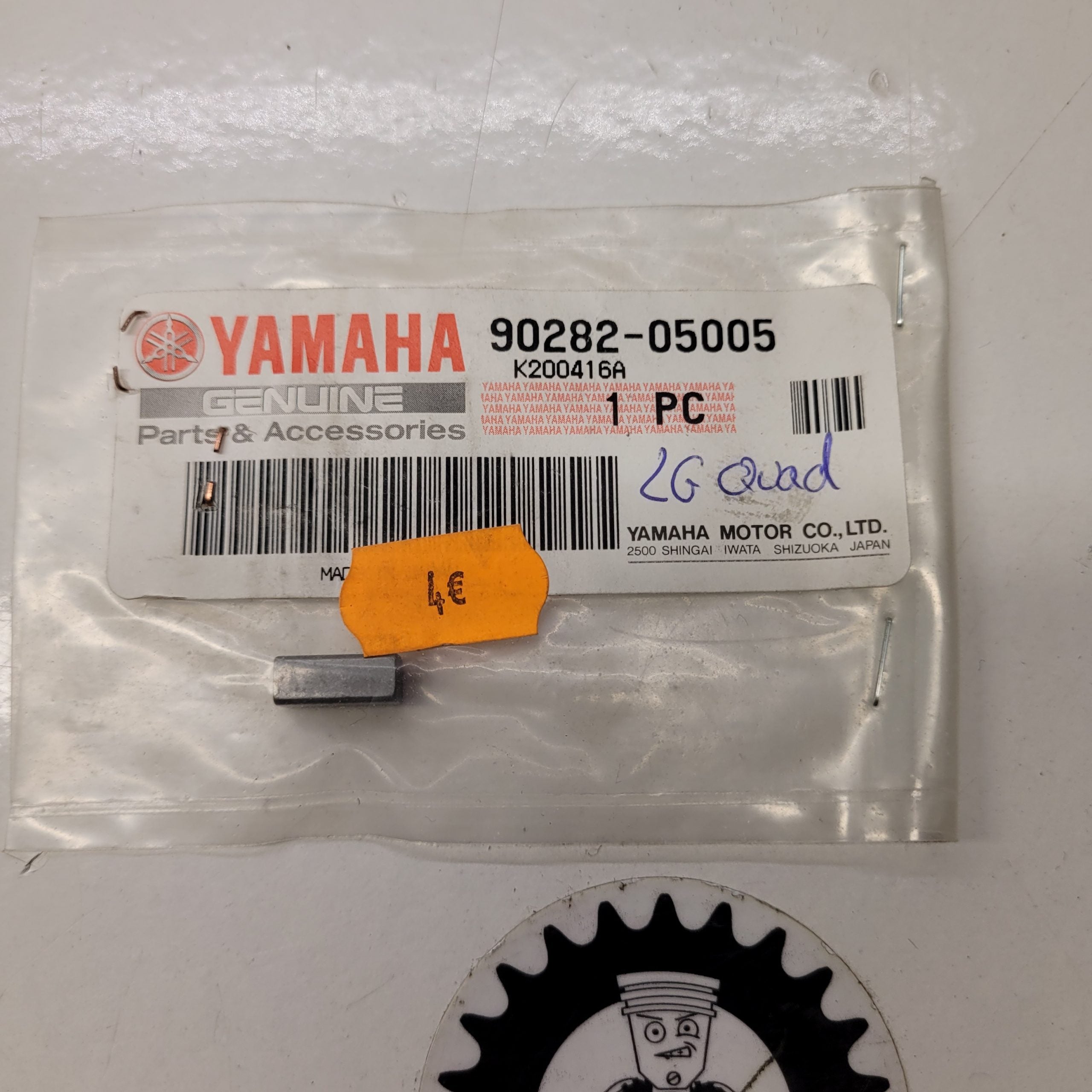 clavette 9028205005 yamaha dt100 74-83