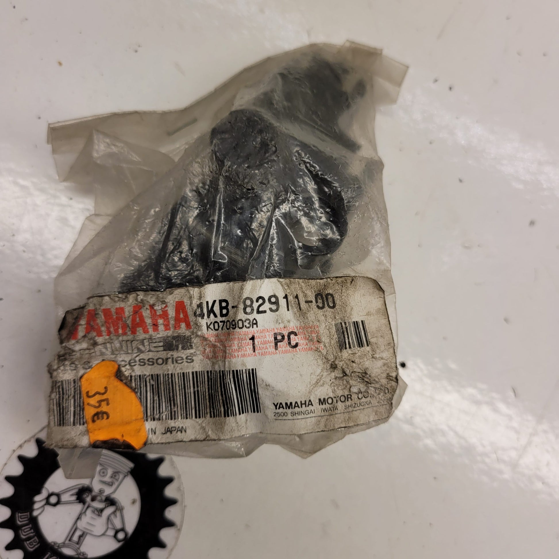 support levier 4KB-82911-00 neuf yamaha-1
