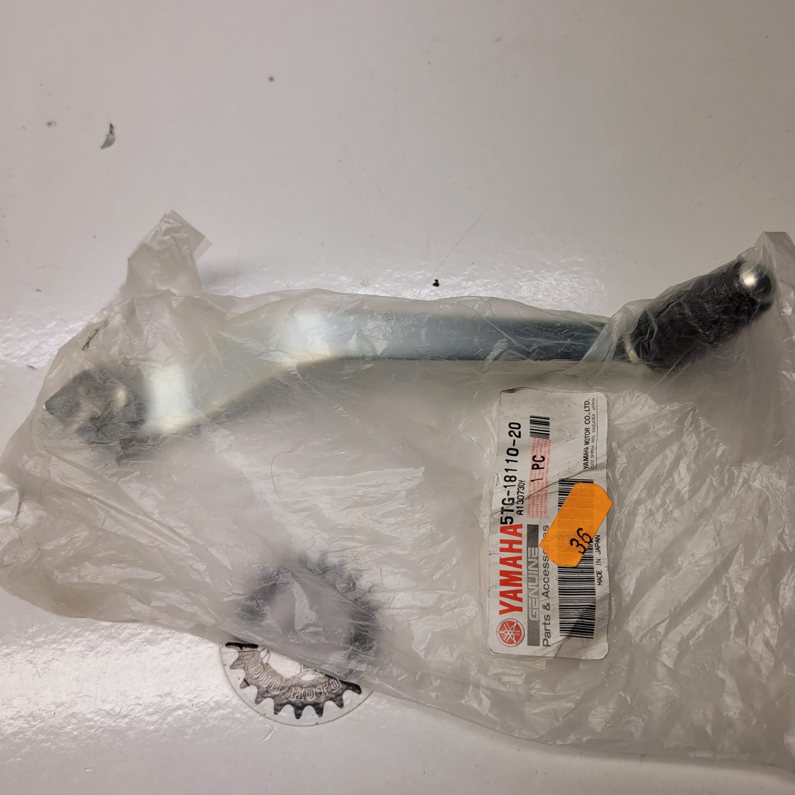 selecteur 5TG-18110-20 neuf yamaha 450 yfz