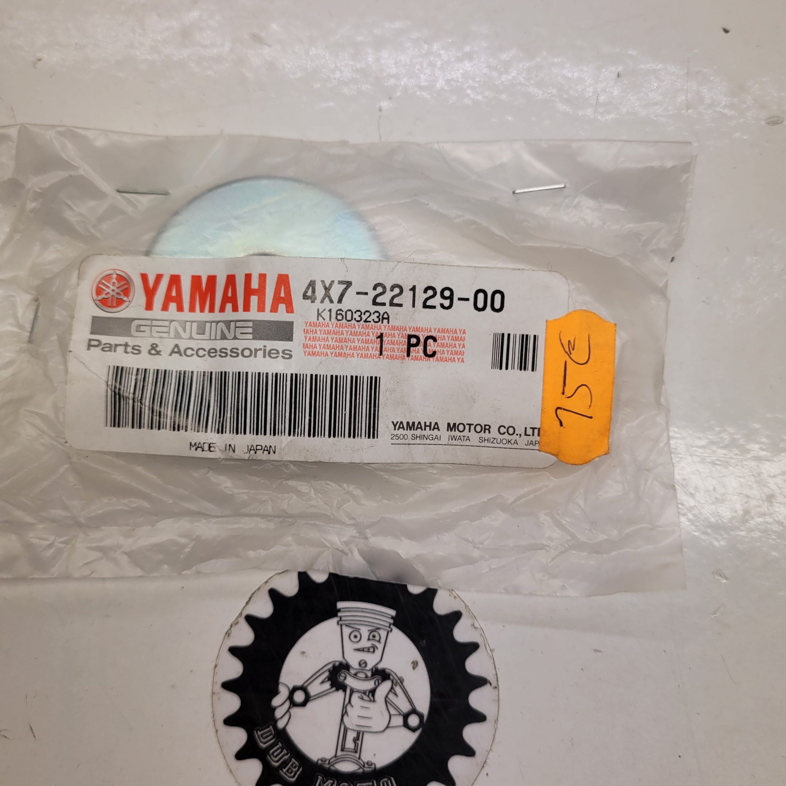 couvercle 4x7-22129-00 neuf yamaha yzf600r 98-02