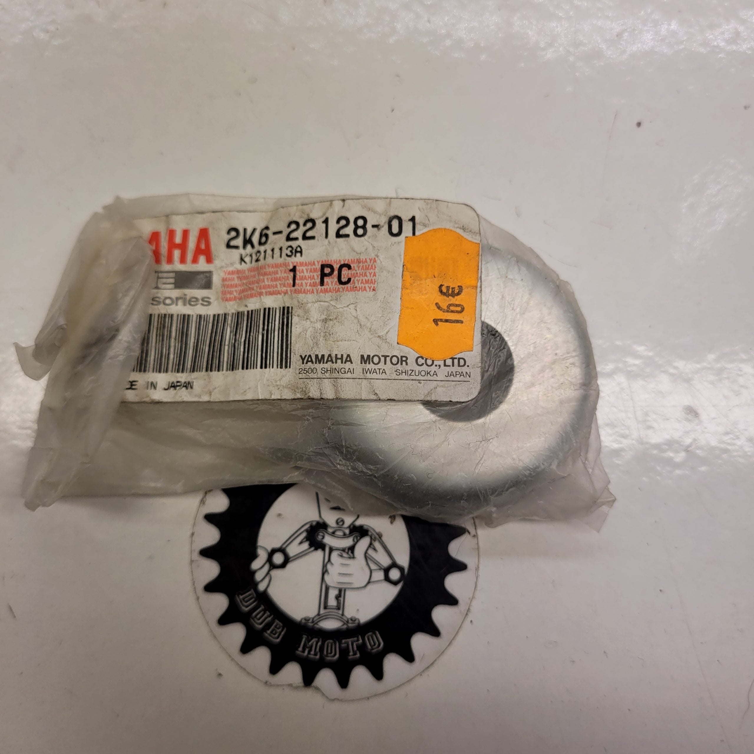 couvercle 2K6-22128-01 yamaha 600 xte xt 93-02