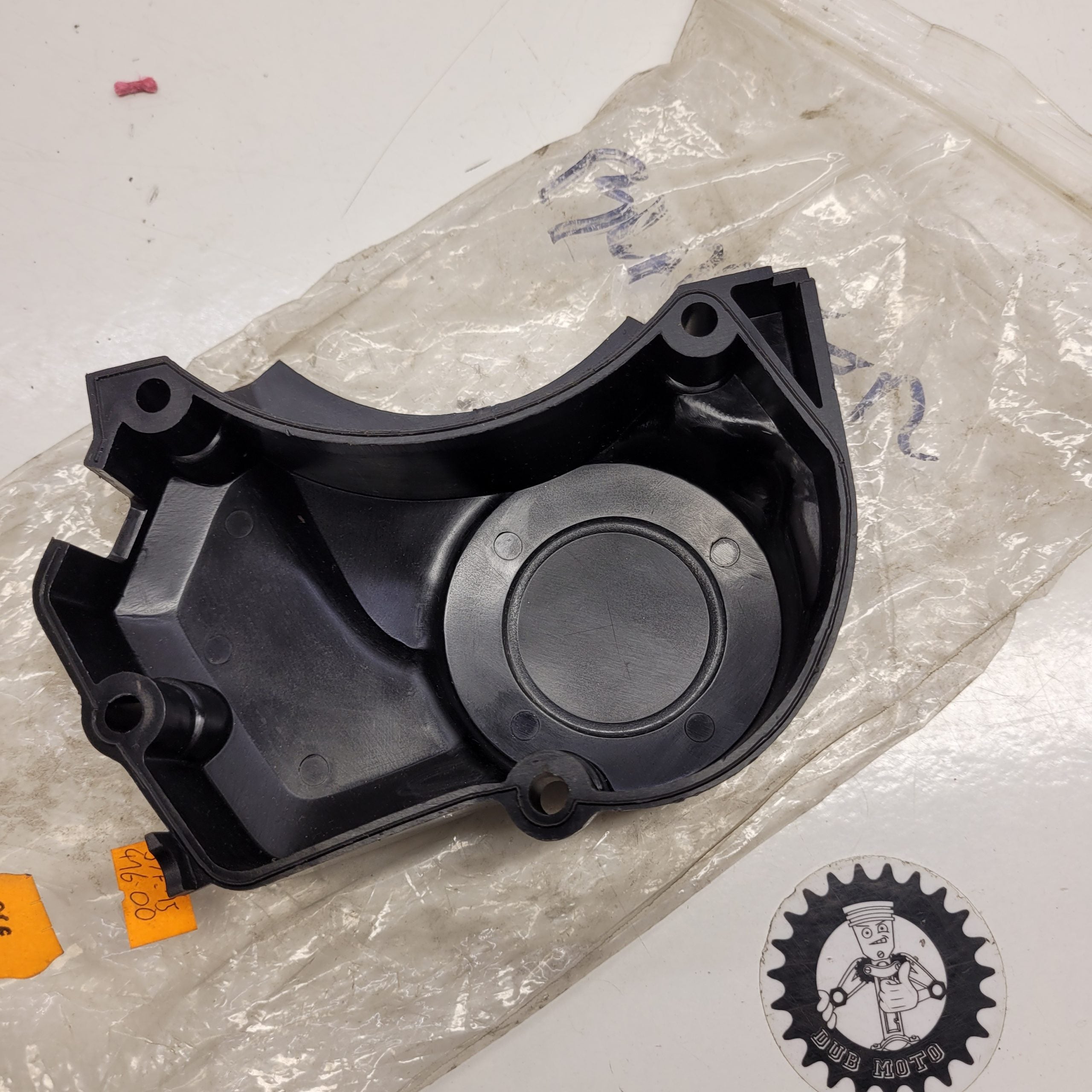 couvercle pompe a huile neuf yamaha 200 blaster