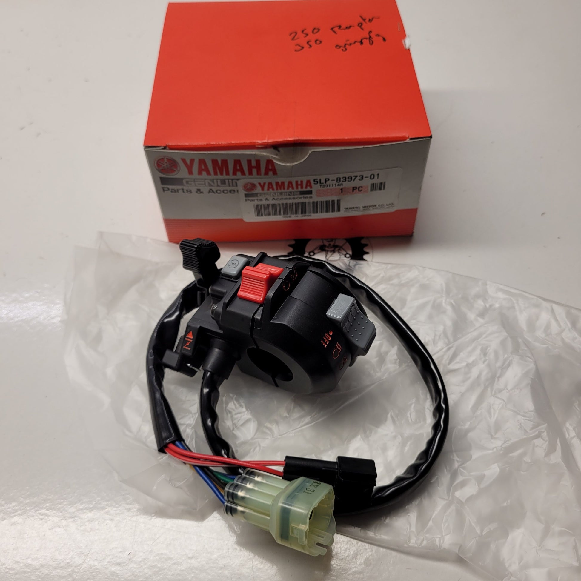 comodo neuf 5LP-83973-01 yamaha 250 350 450 raptor grizzly-1