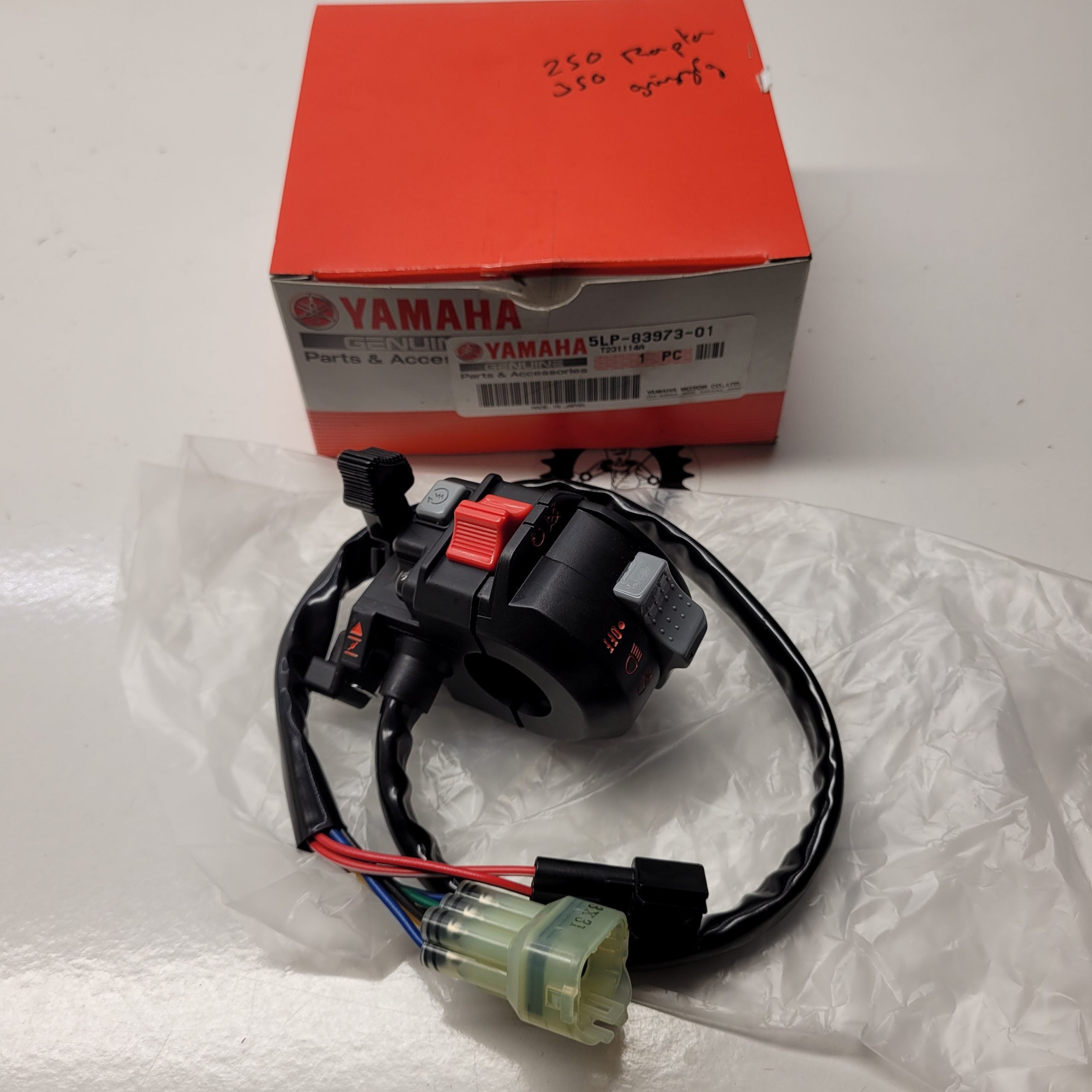 comodo neuf 5LP-83973-01 yamaha 250 350 450 raptor grizzly